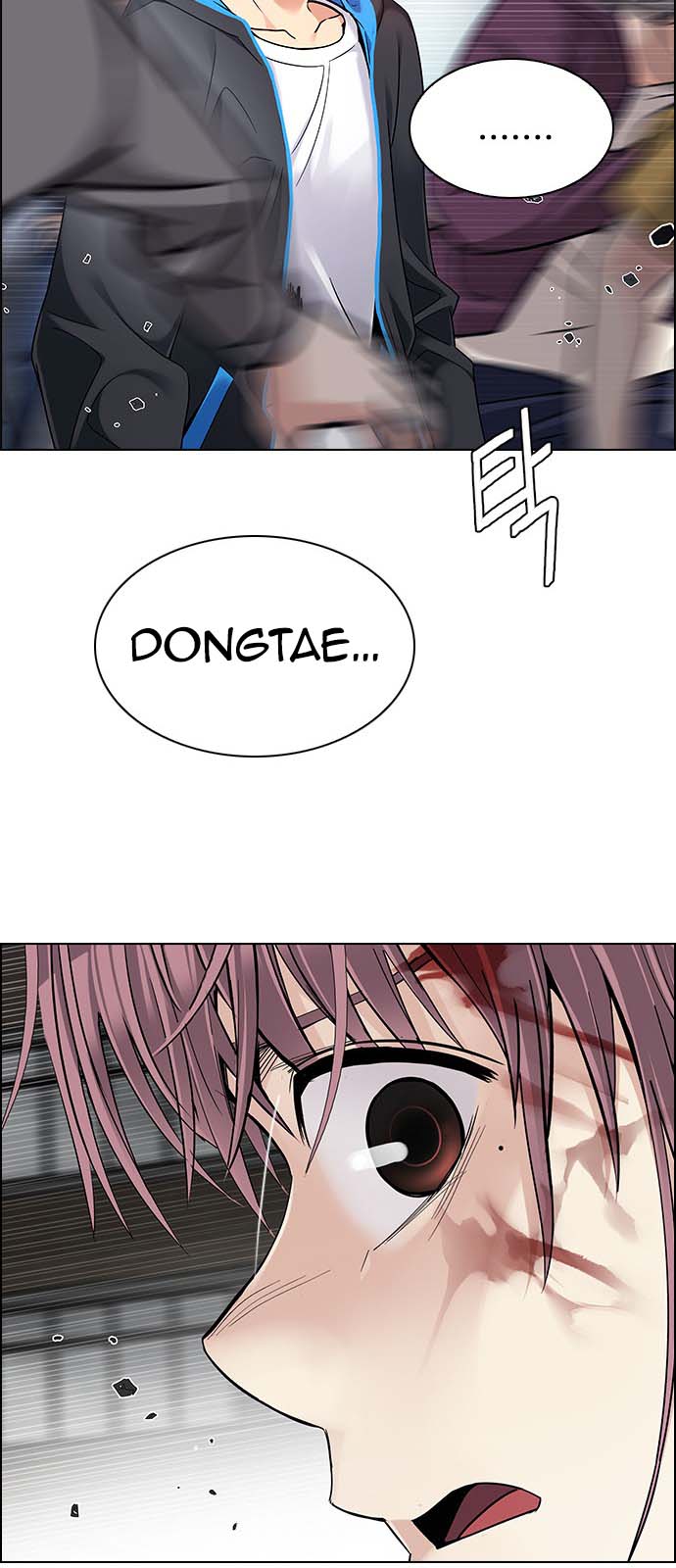 Read Dice Manga Online