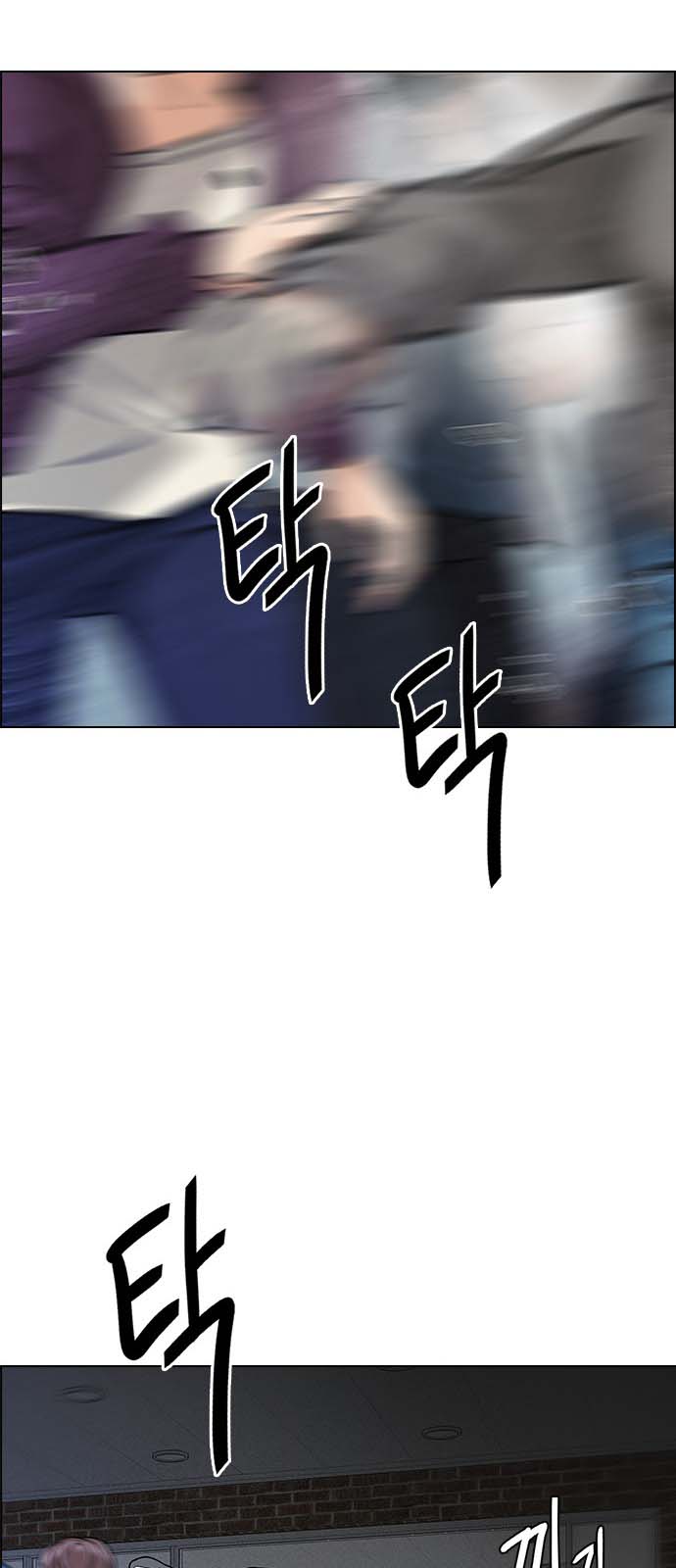 Read Dice Manga Online