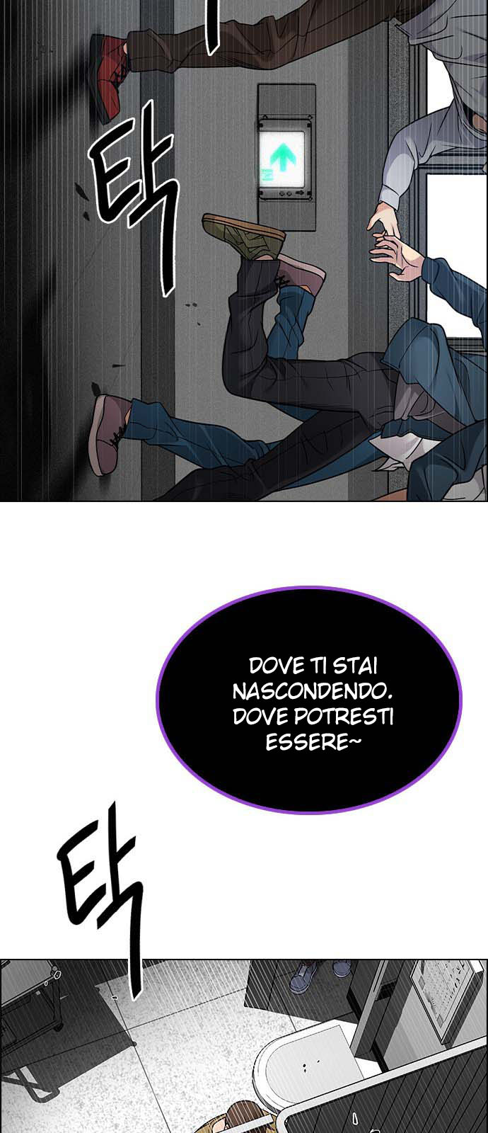 Read Dice Manga Online