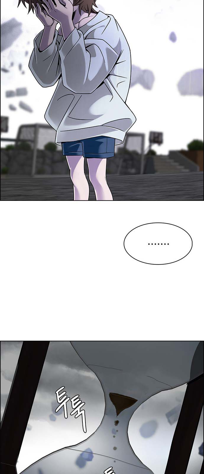 Read Dice Manga Online