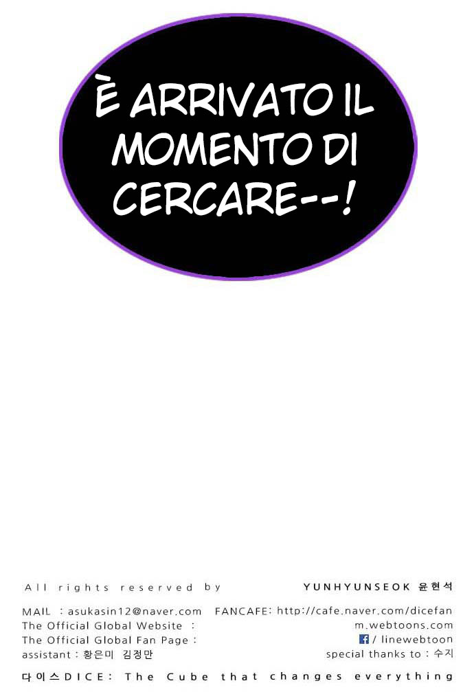 Read Dice Manga Online