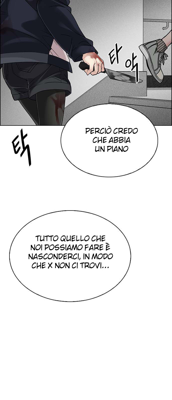 Read Dice Manga Online