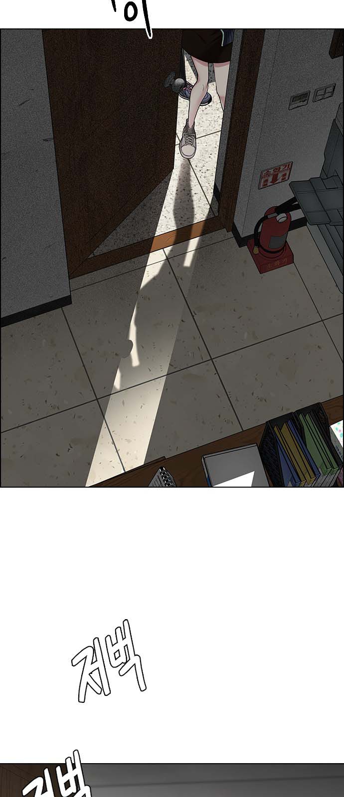 Read Dice Manga Online