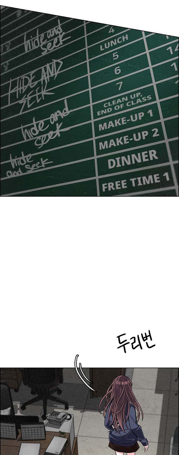 Read Dice Manga Online