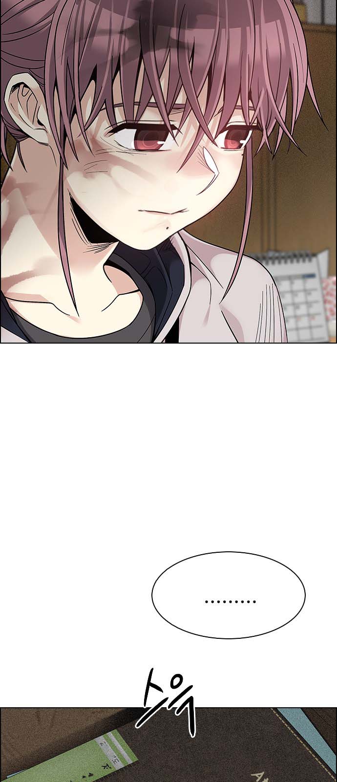 Read Dice Manga Online