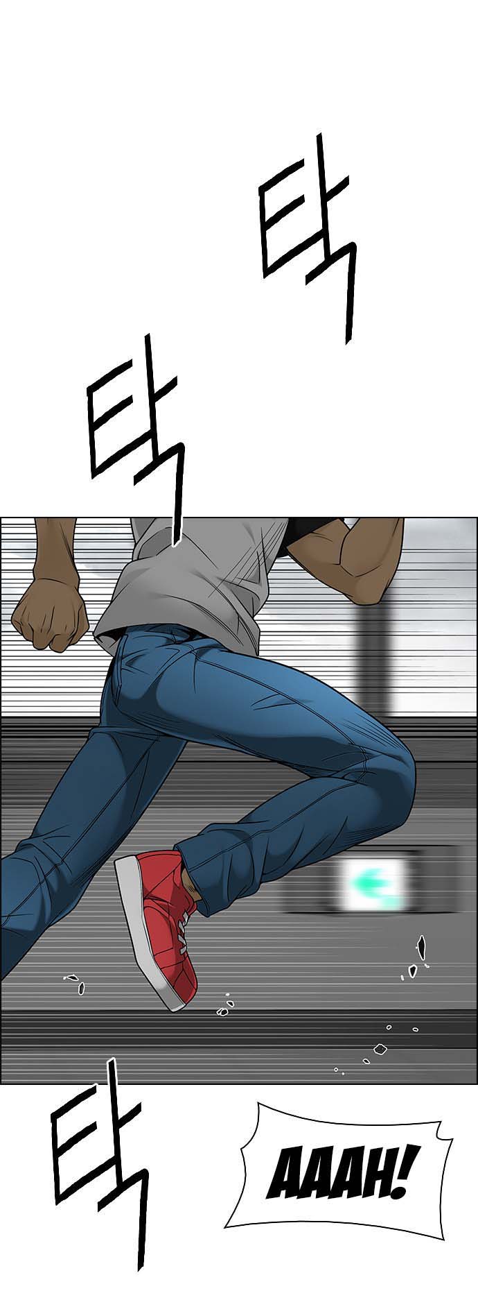 Read Dice Manga Online