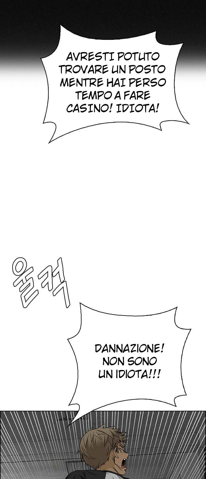 Read Dice Manga Online