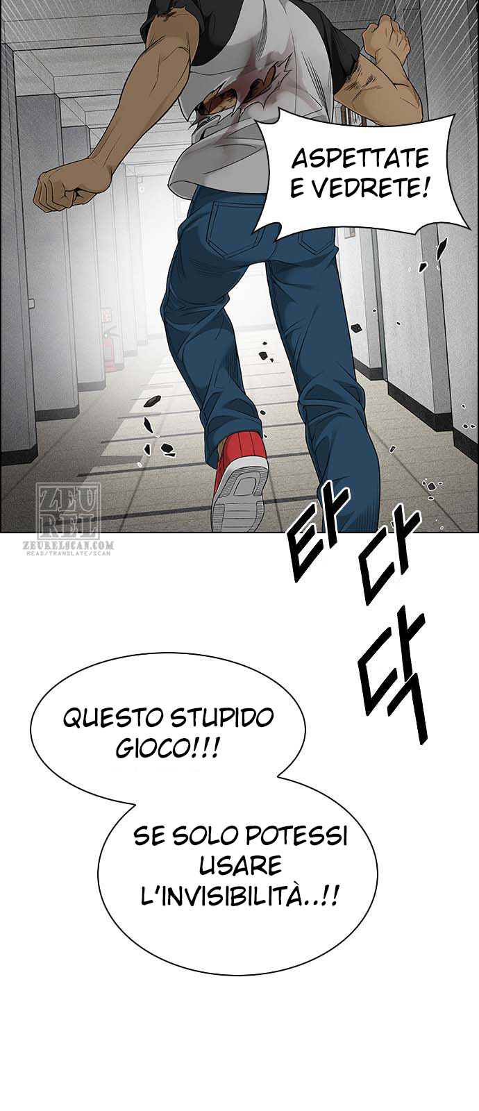 Read Dice Manga Online