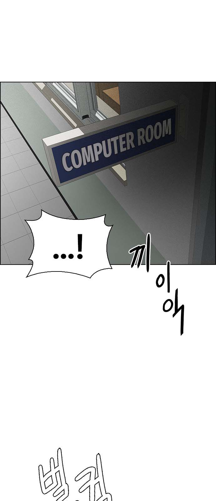 Read Dice Manga Online