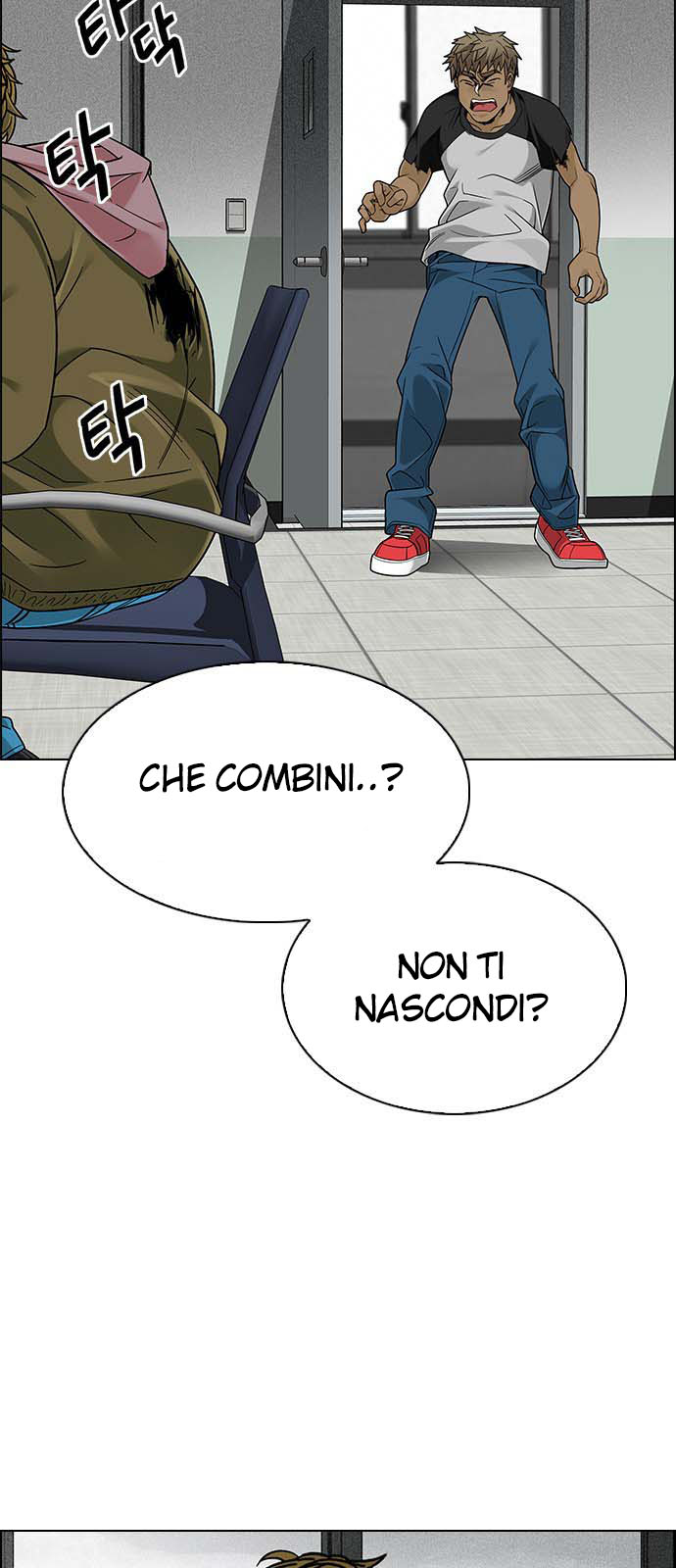 Read Dice Manga Online