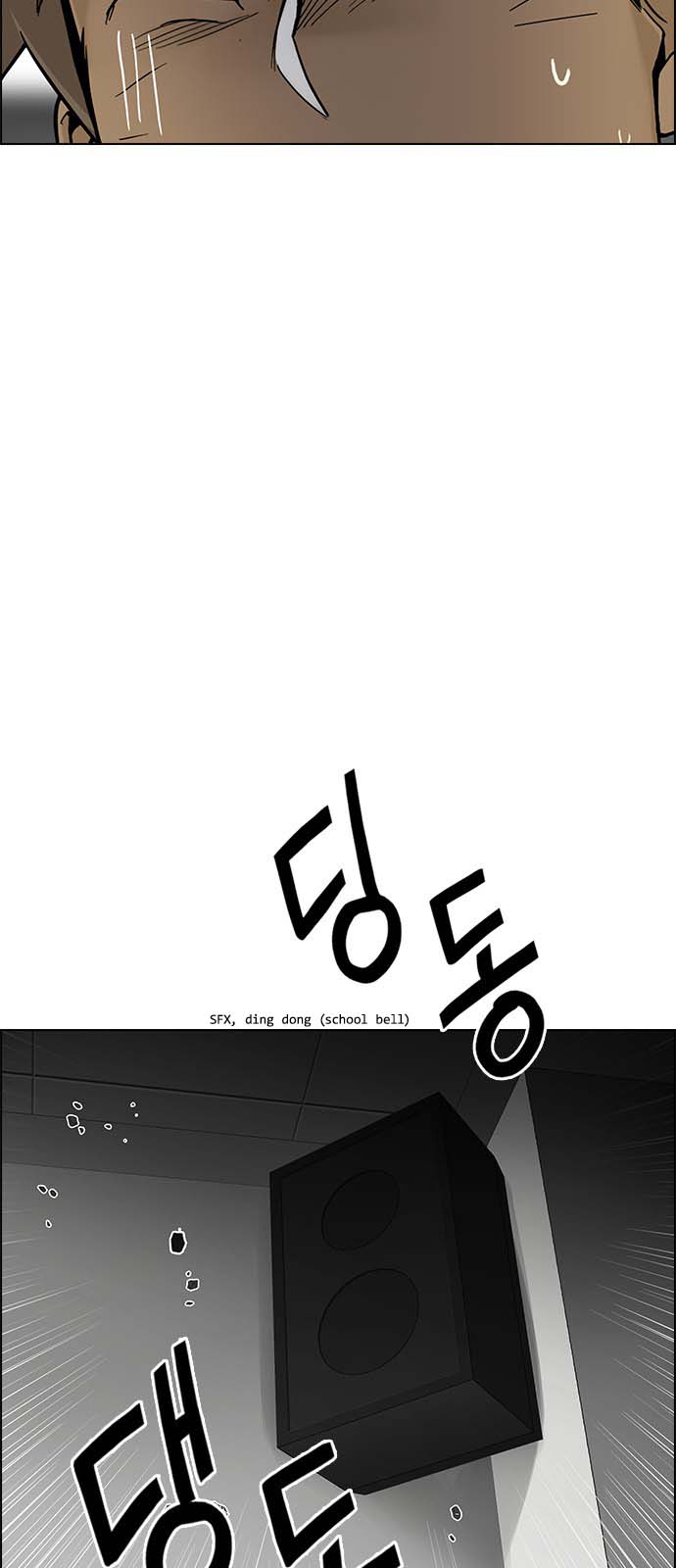 Read Dice Manga Online