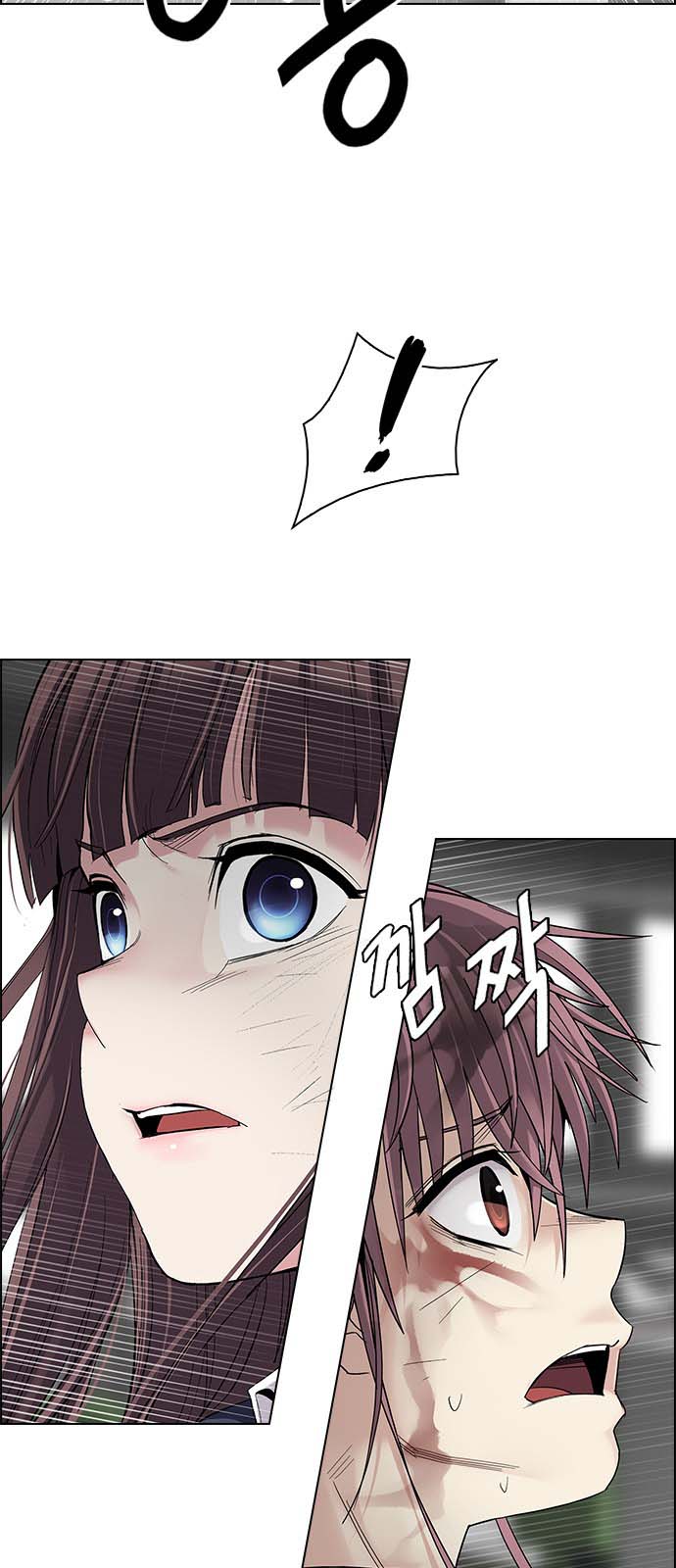 Read Dice Manga Online