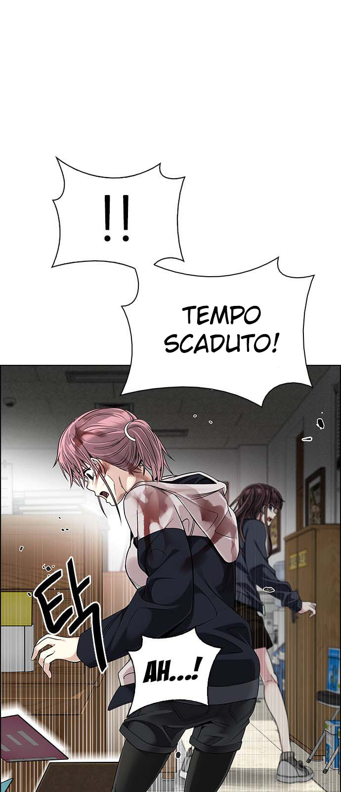 Read Dice Manga Online