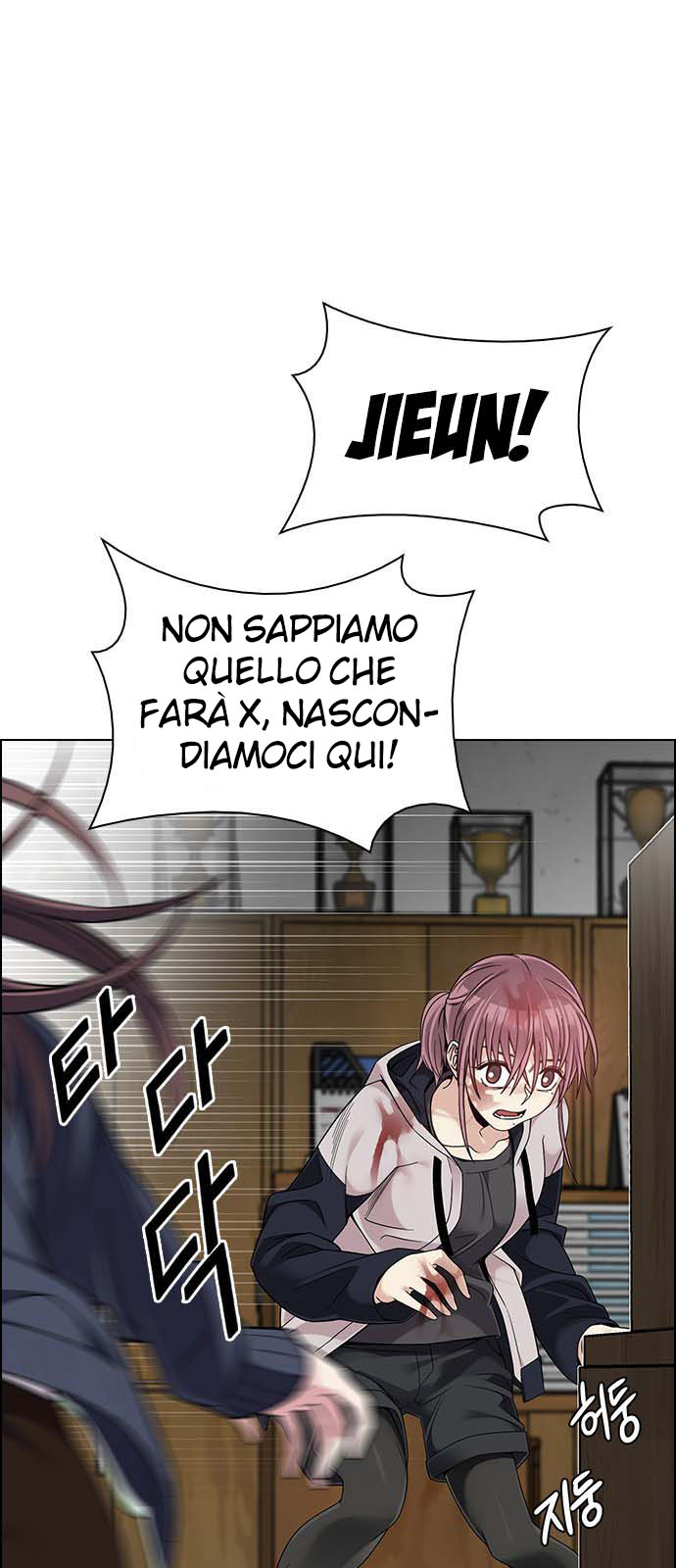 Read Dice Manga Online