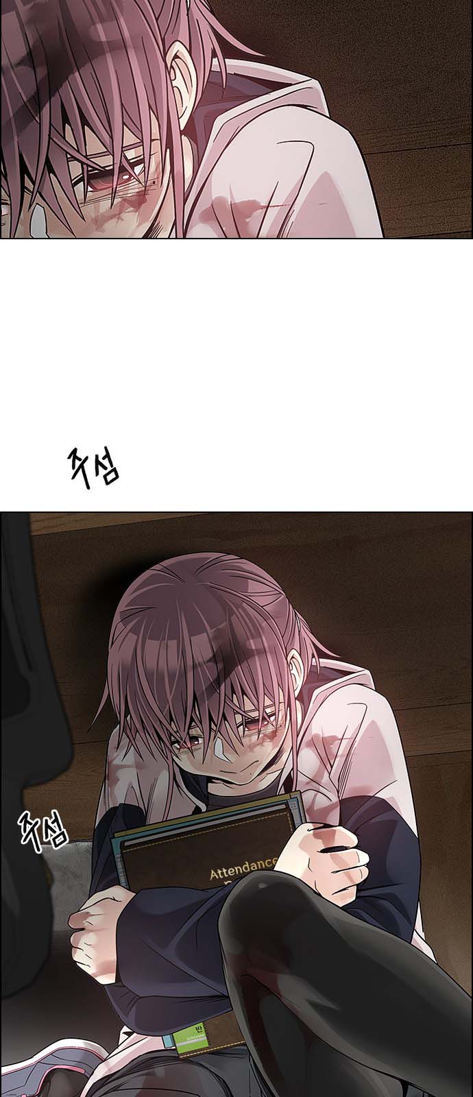 Read Dice Manga Online