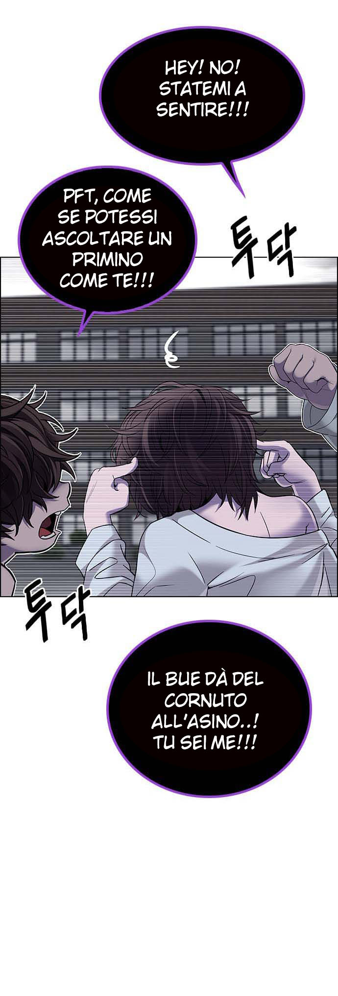 Read Dice Manga Online