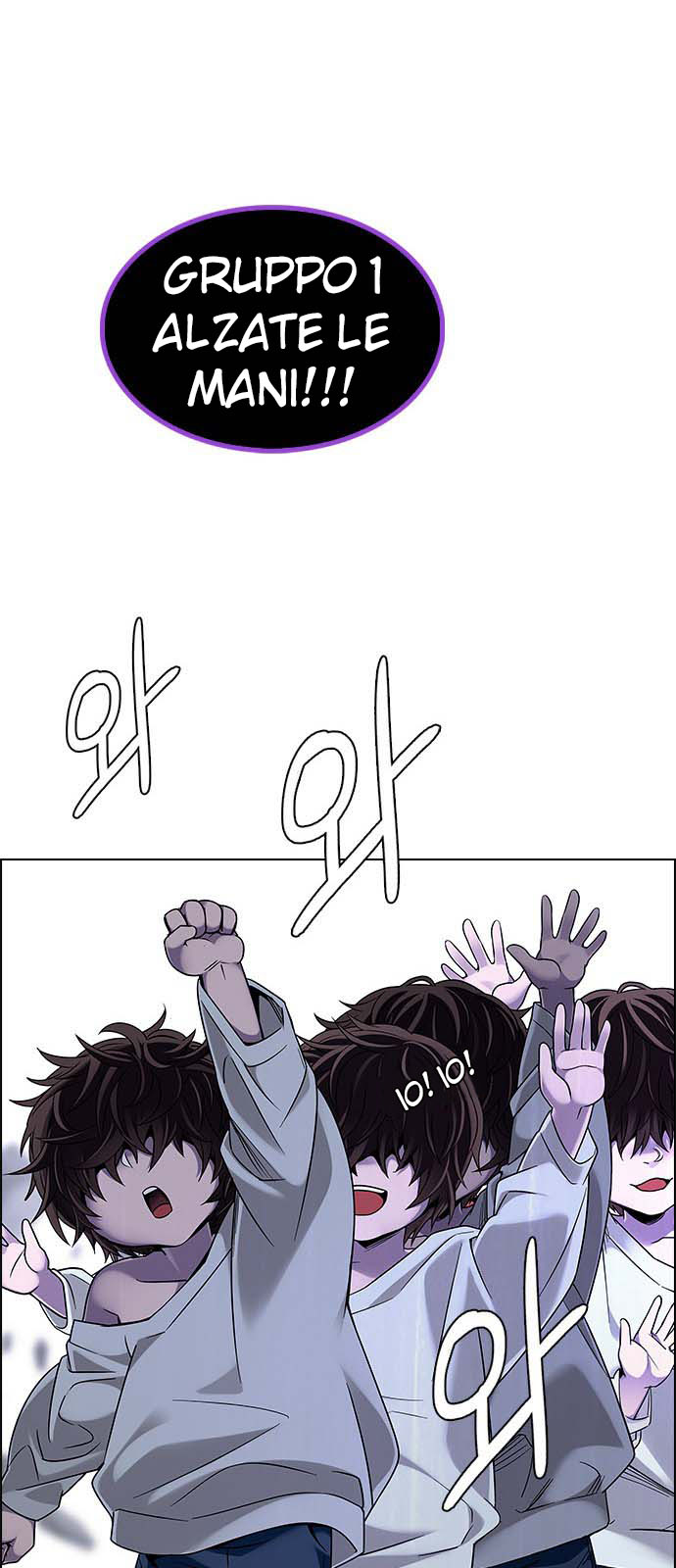 Read Dice Manga Online