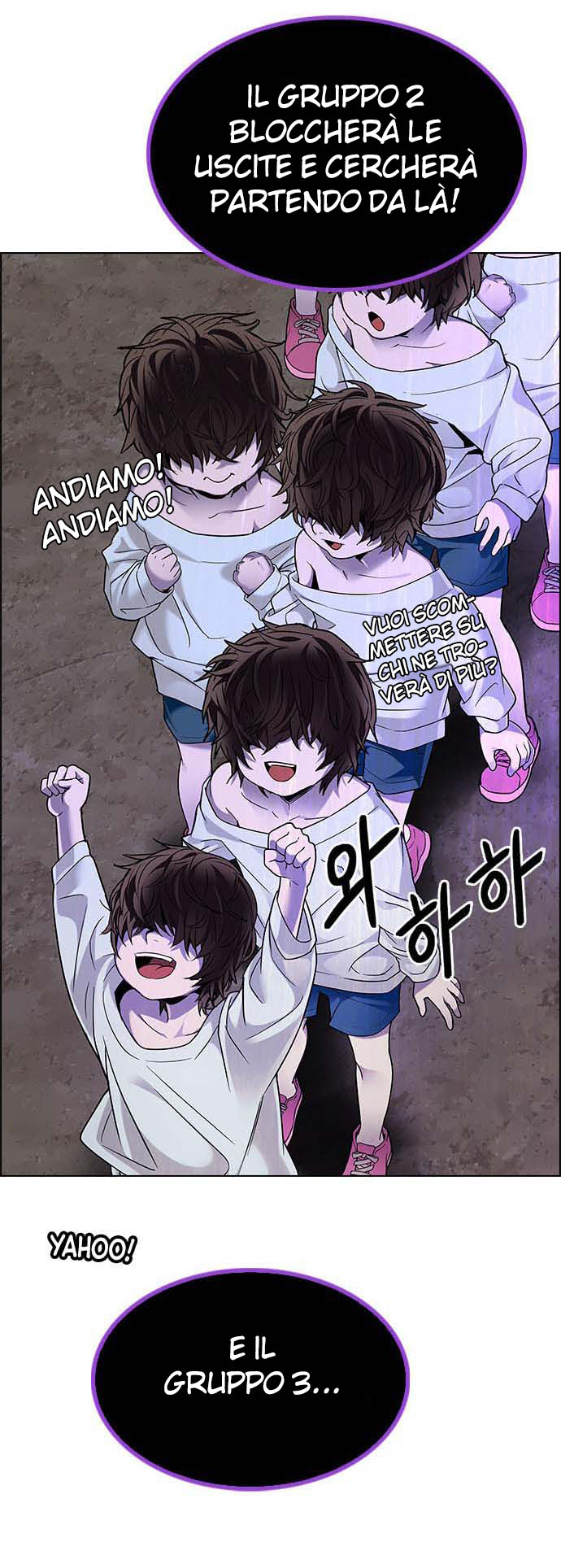 Read Dice Manga Online