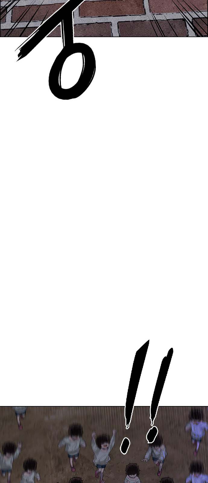 Read Dice Manga Online