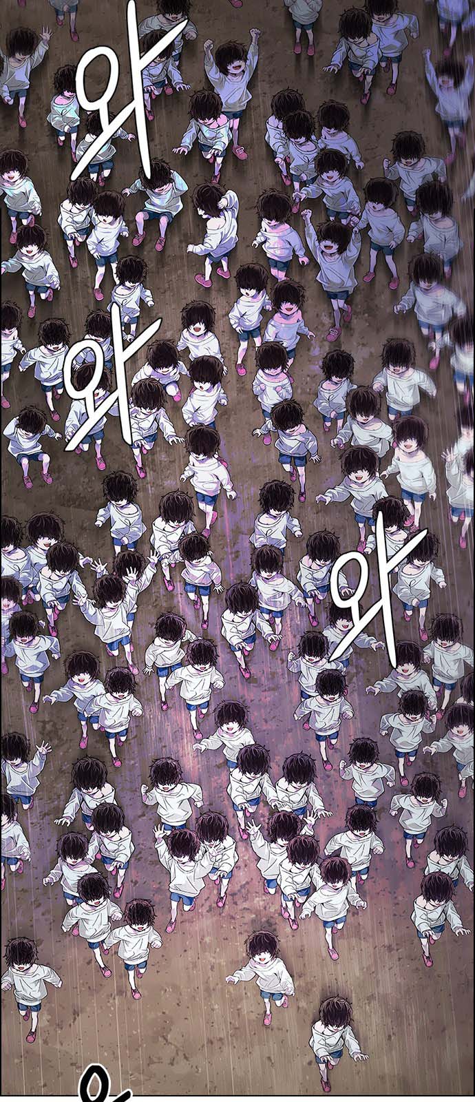 Read Dice Manga Online