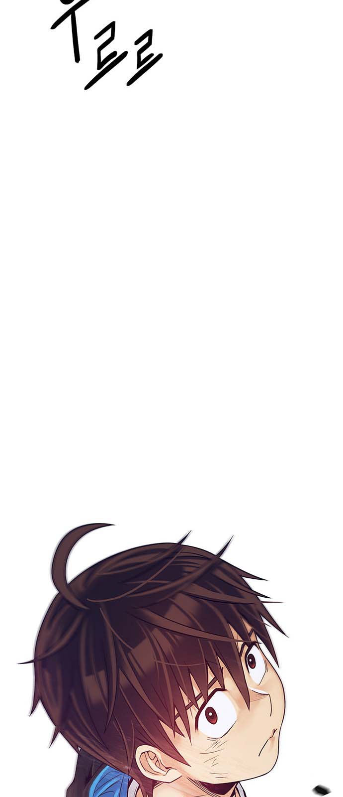 Read Dice Manga Online