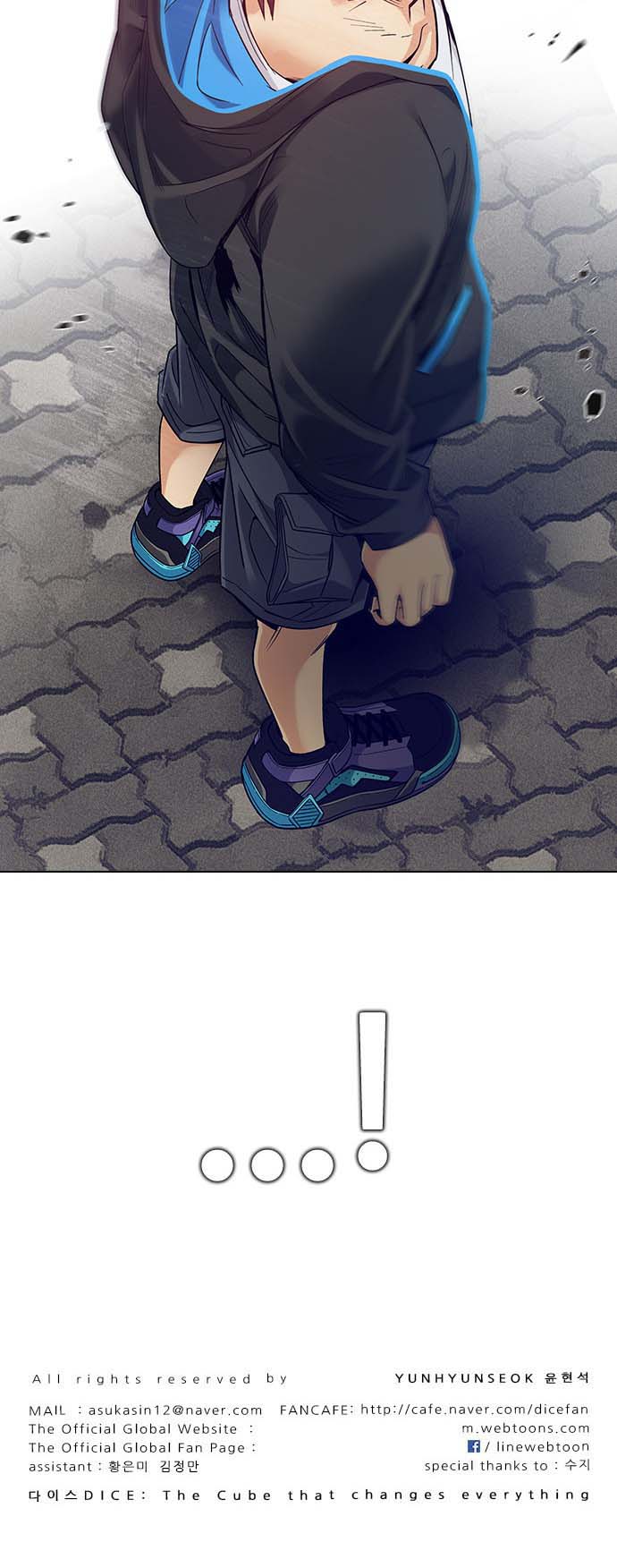 Read Dice Manga Online