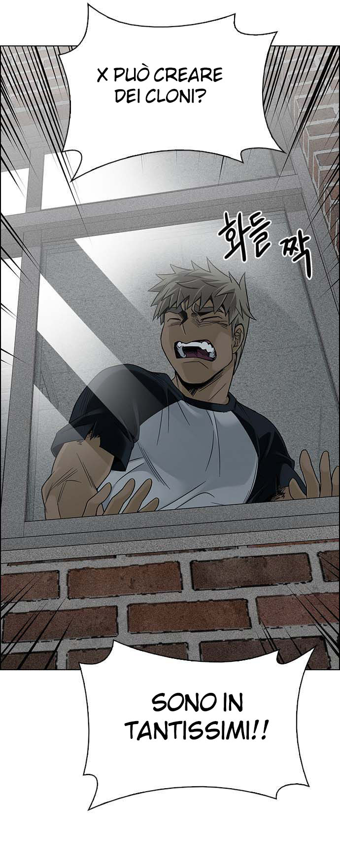 Read Dice Manga Online