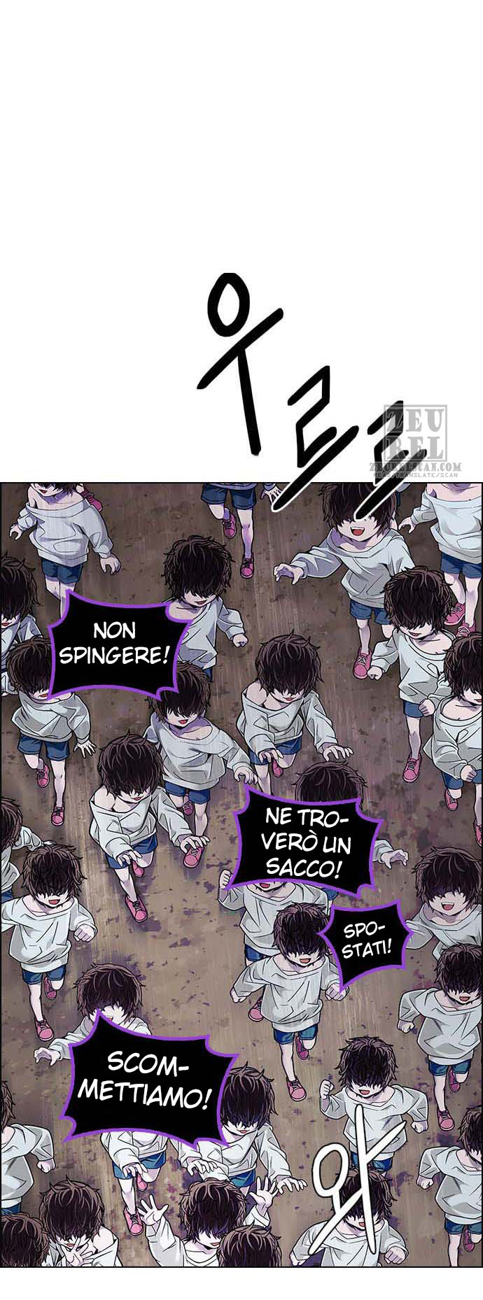 Read Dice Manga Online