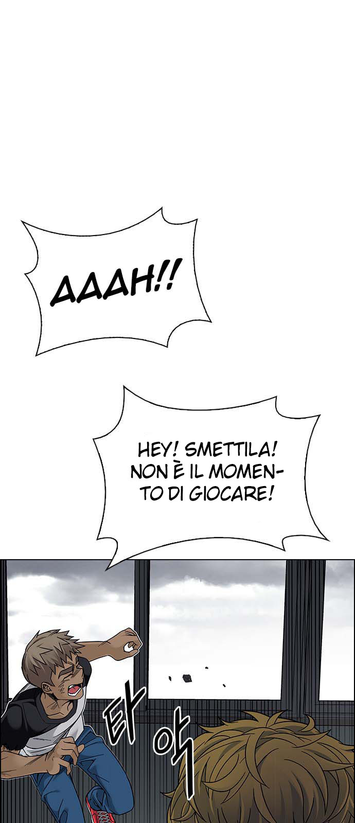 Read Dice Manga Online