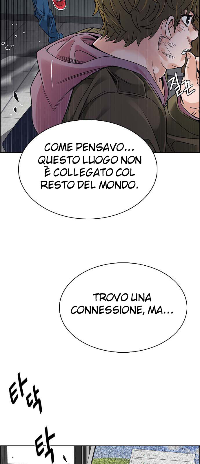 Read Dice Manga Online