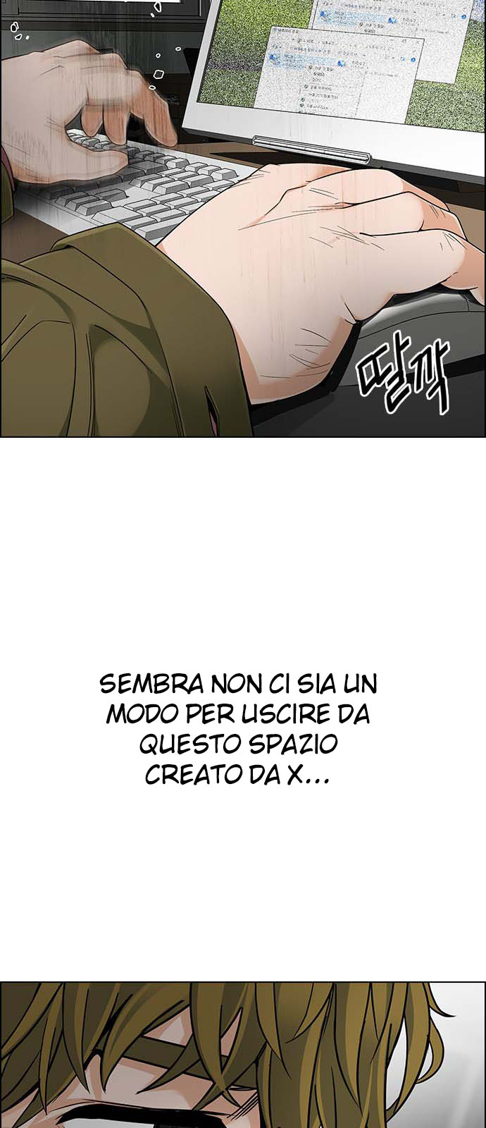 Read Dice Manga Online