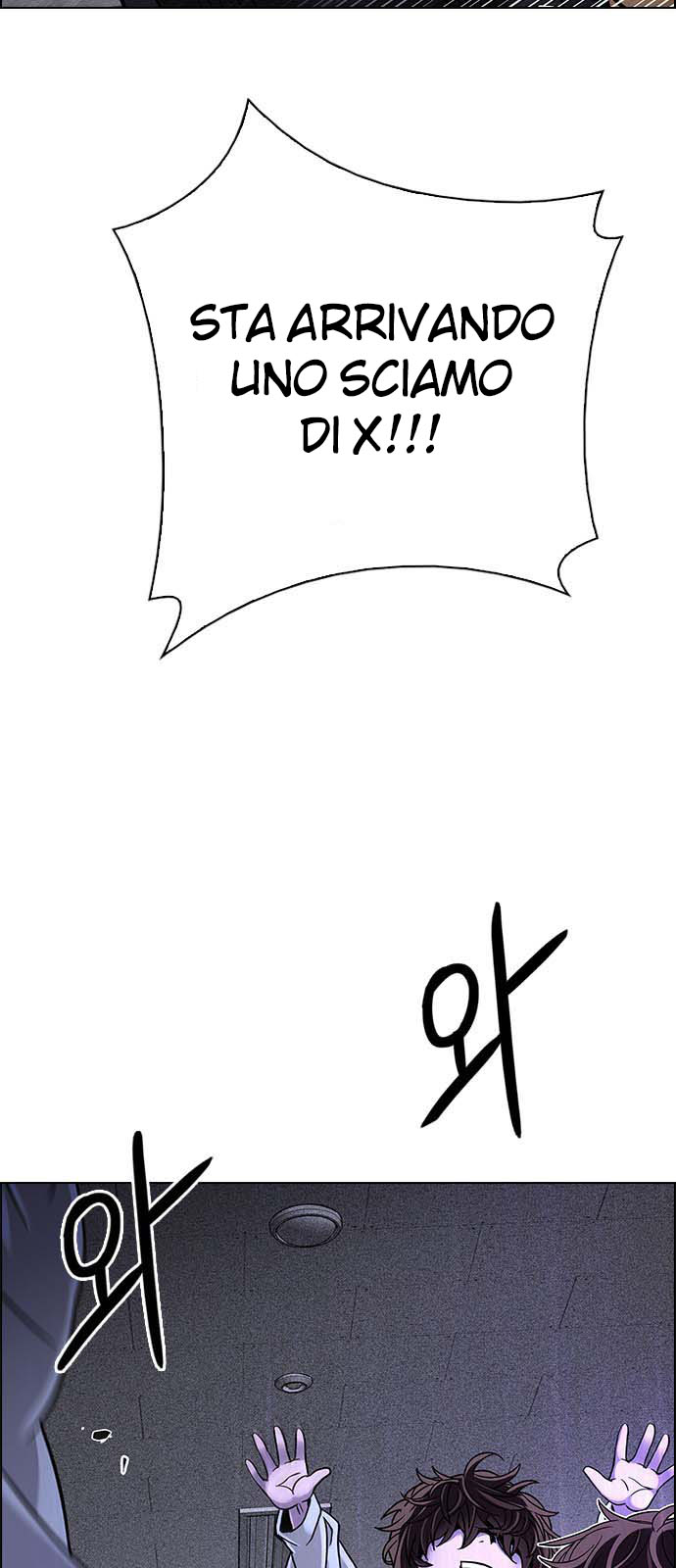 Read Dice Manga Online