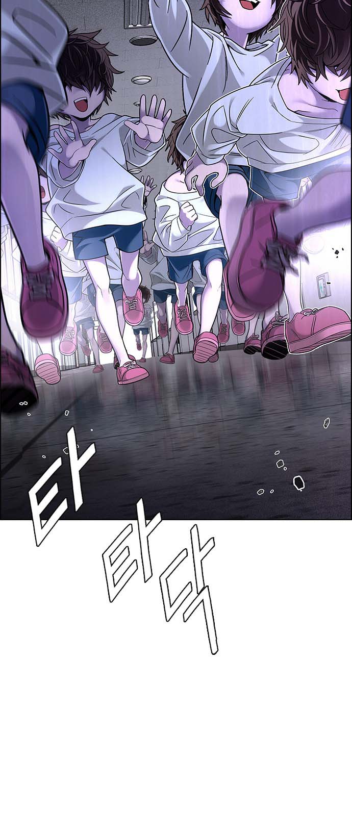 Read Dice Manga Online