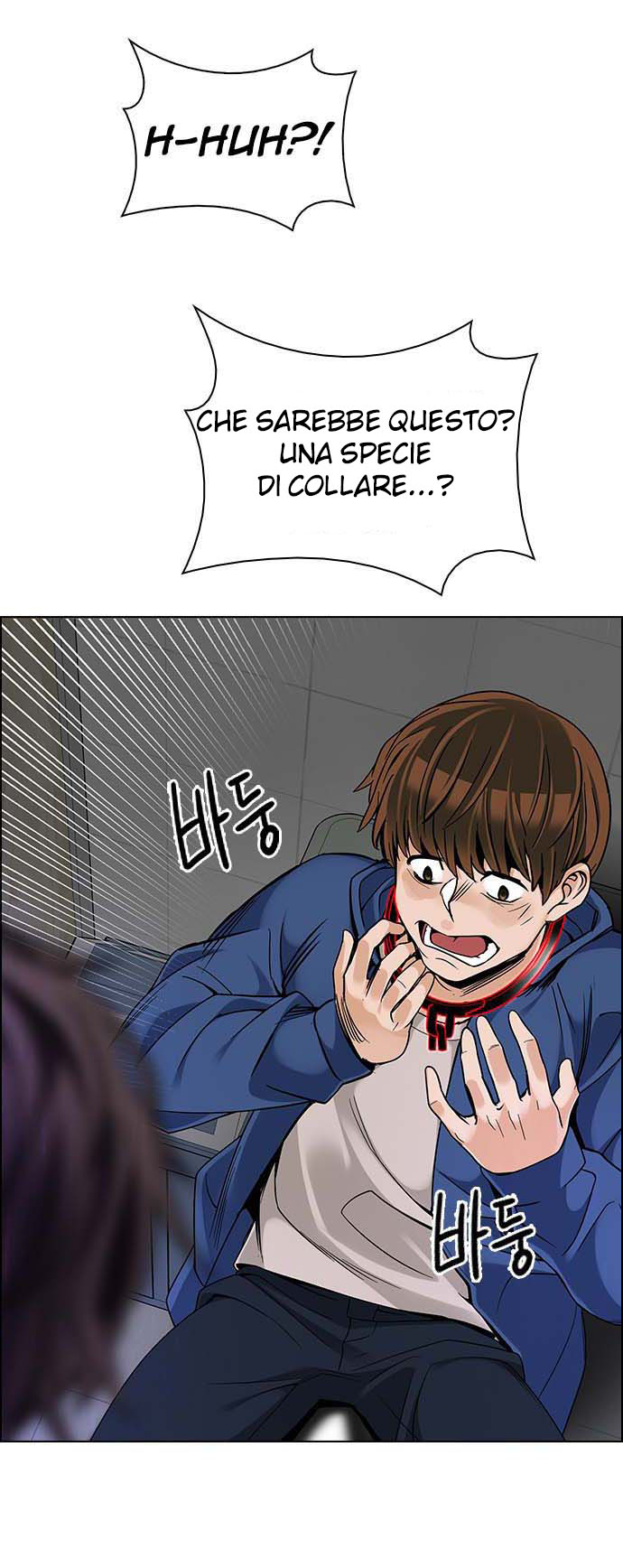 Read Dice Manga Online