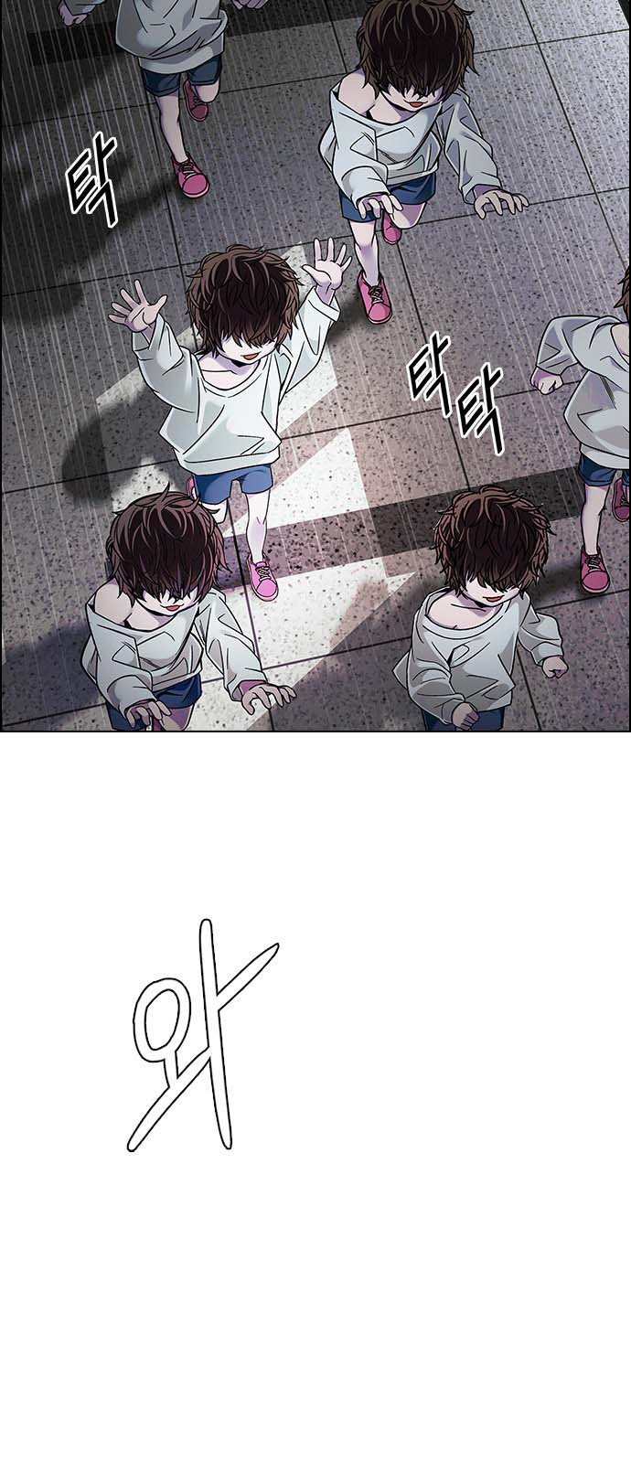 Read Dice Manga Online