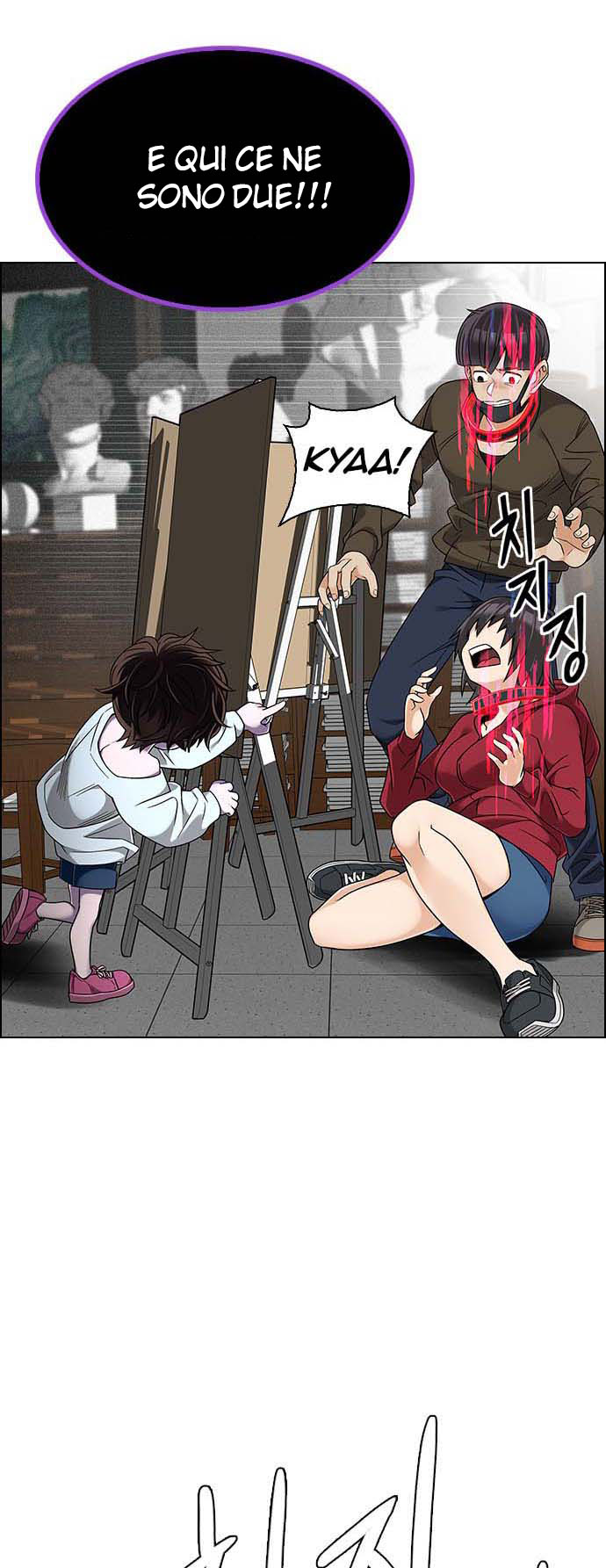 Read Dice Manga Online