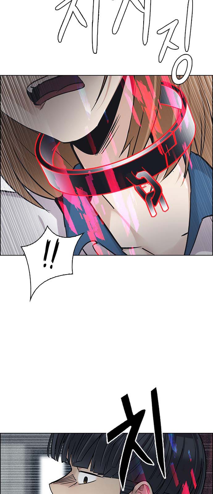 Read Dice Manga Online