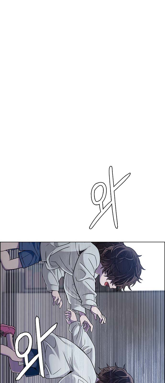 Read Dice Manga Online