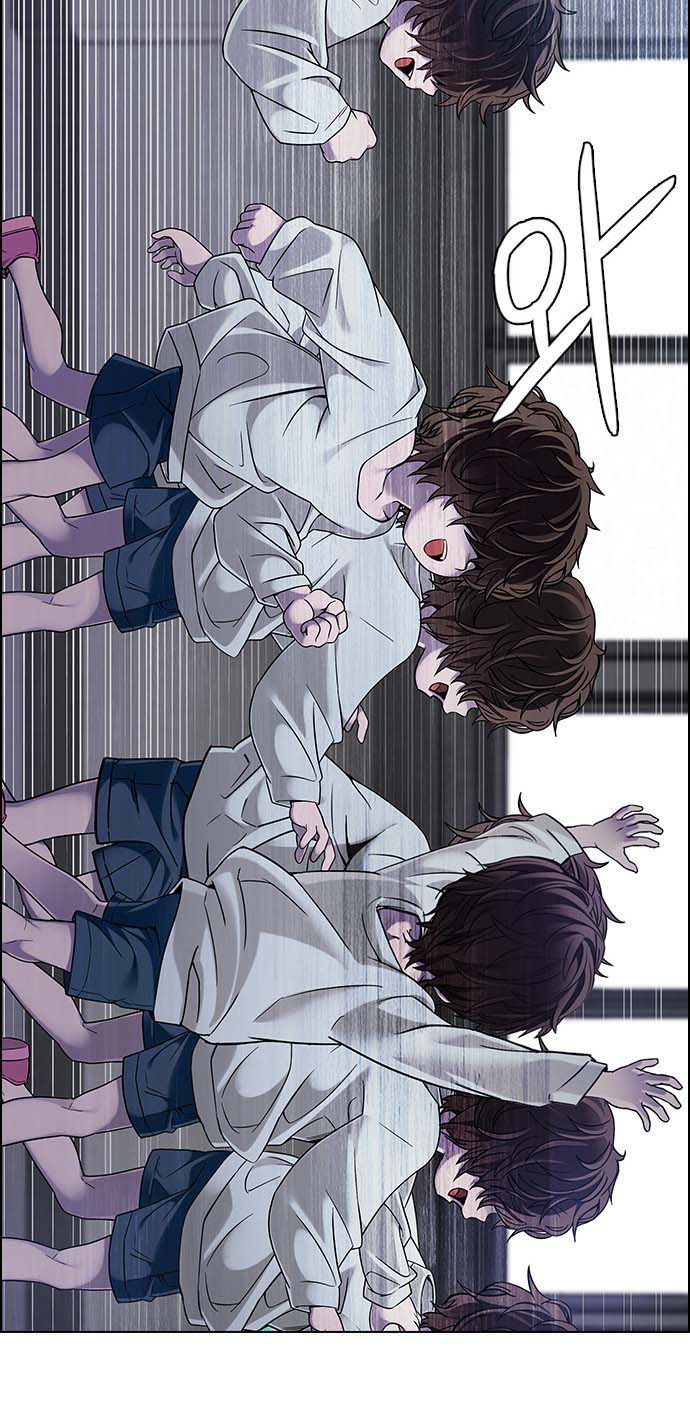 Read Dice Manga Online