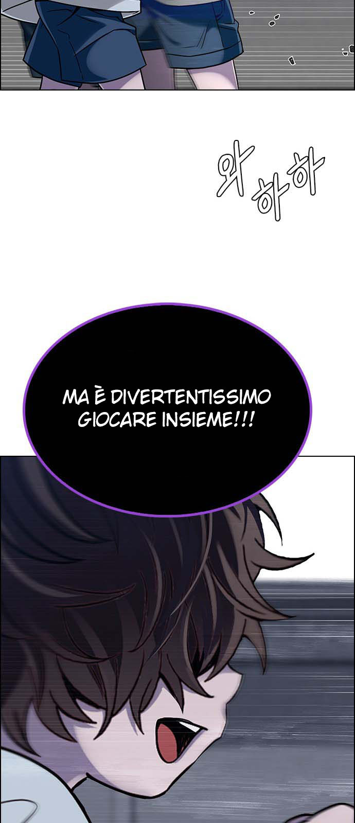 Read Dice Manga Online