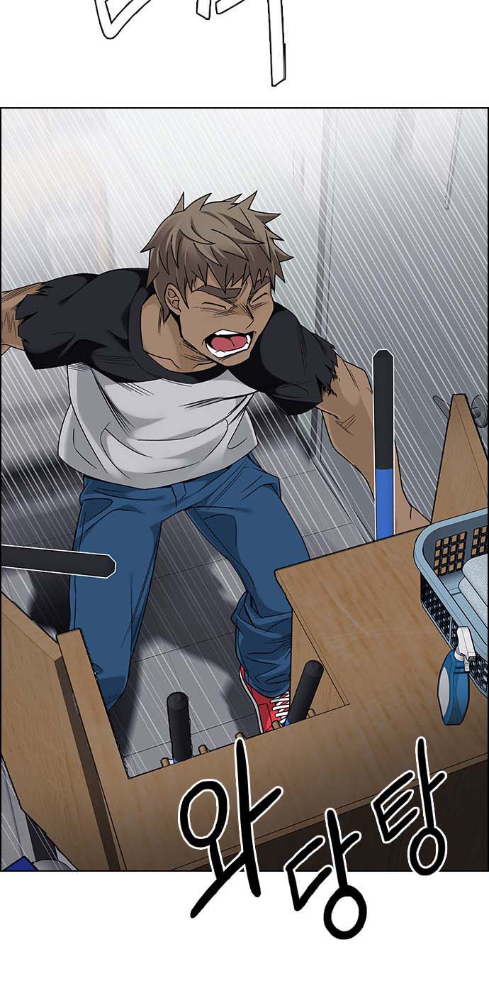 Read Dice Manga Online