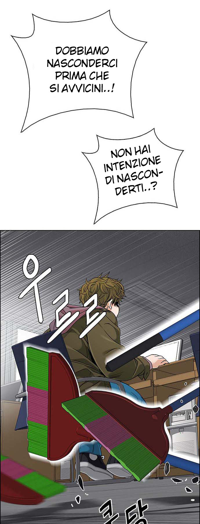 Read Dice Manga Online