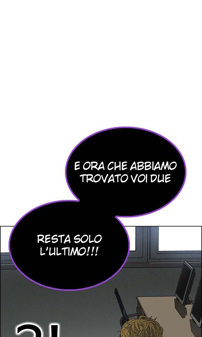 Read Dice Manga Online