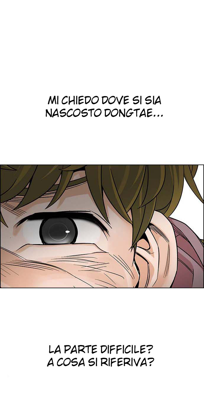 Read Dice Manga Online