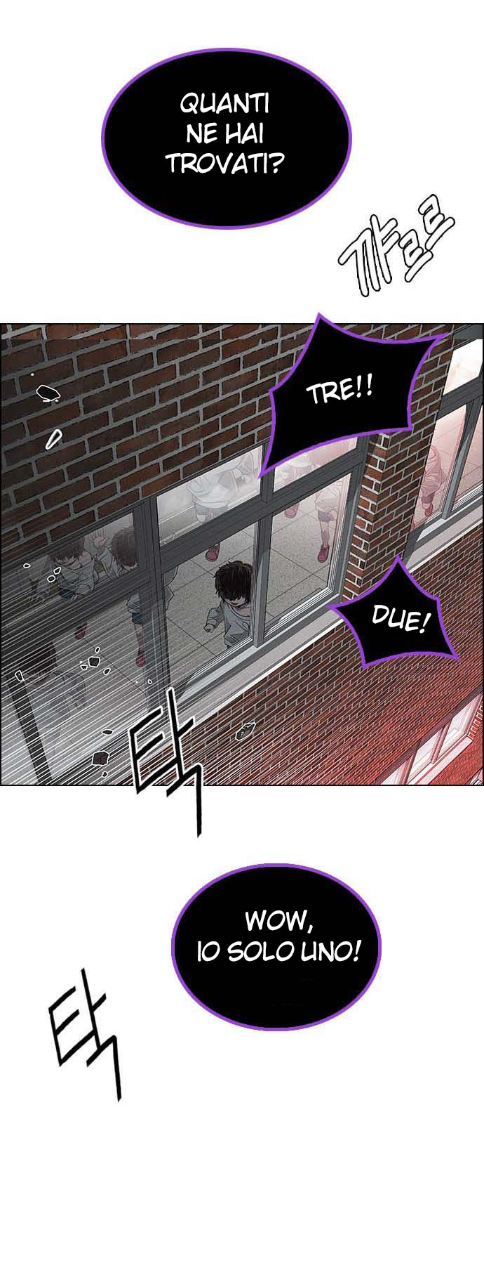 Read Dice Manga Online