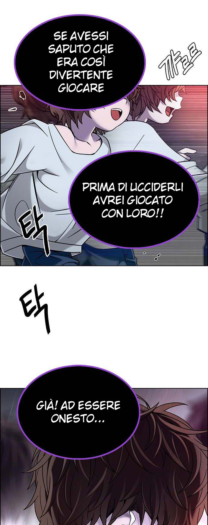 Read Dice Manga Online