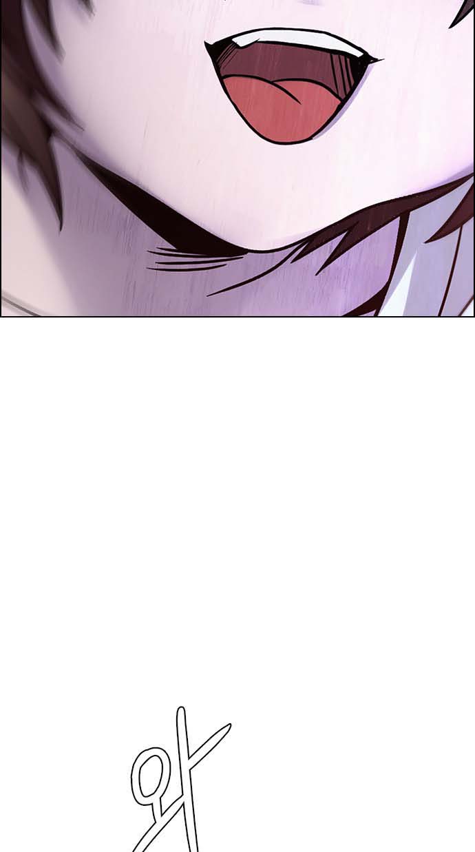 Read Dice Manga Online