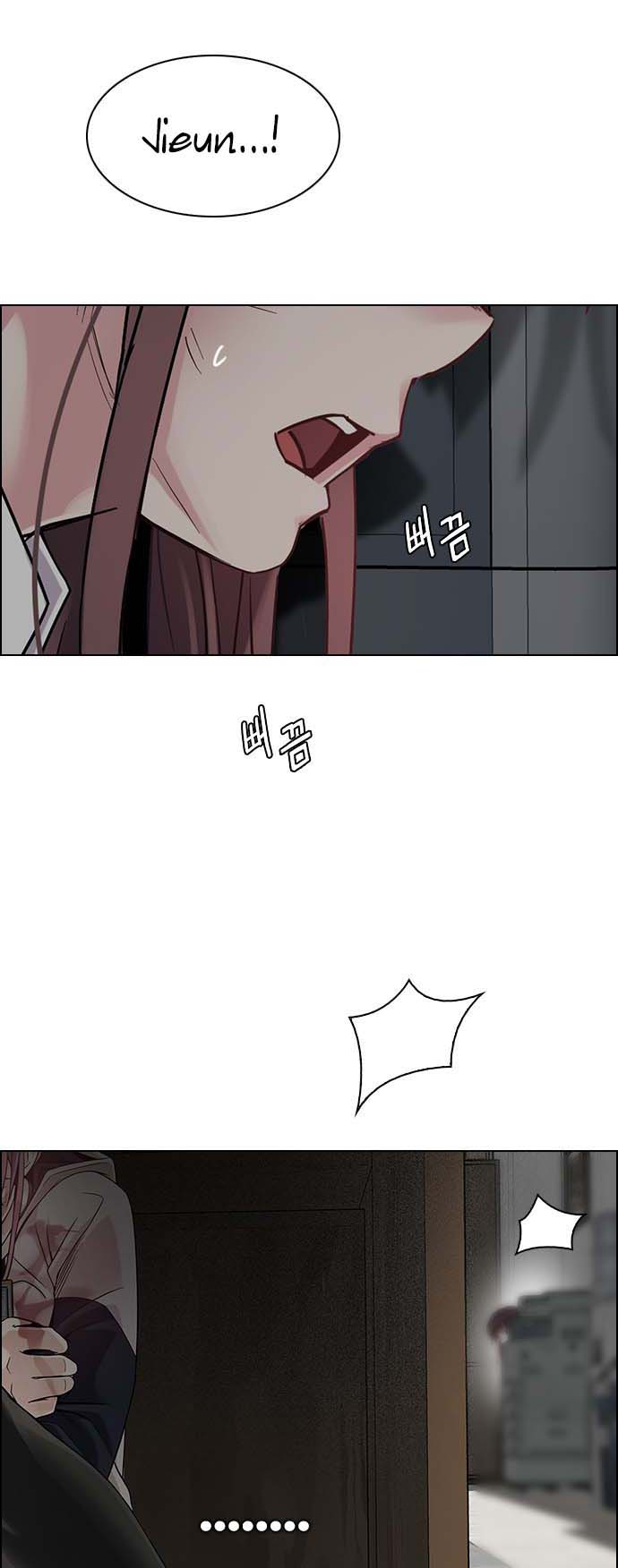 Read Dice Manga Online