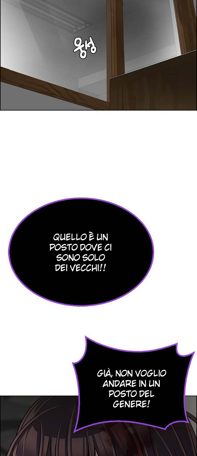 Read Dice Manga Online