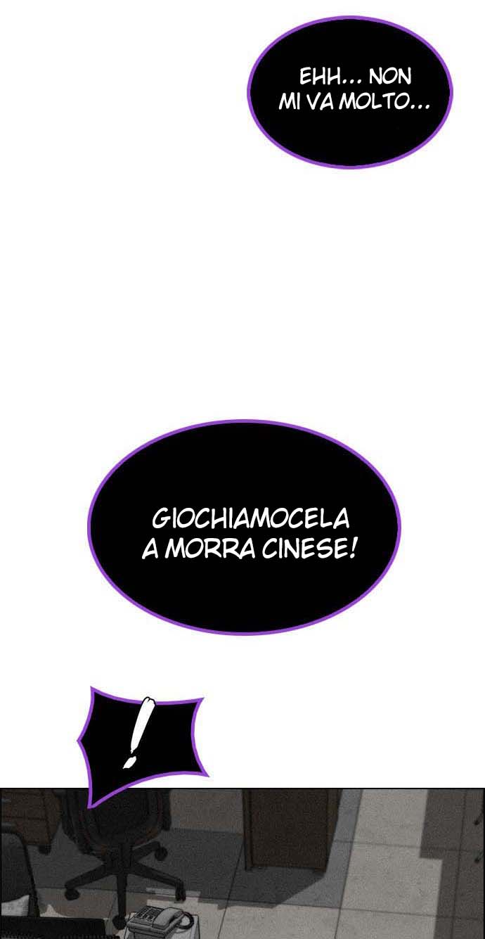 Read Dice Manga Online